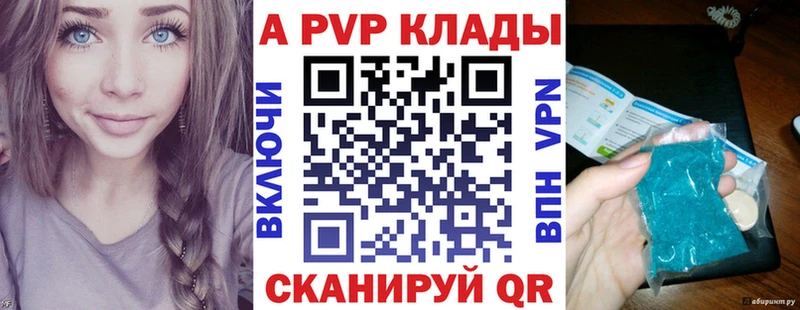 Купить закладку МАРИХУАНА  Псилоцибиновые грибы  ГАШ  Меф мяу мяу  Сясьстрой