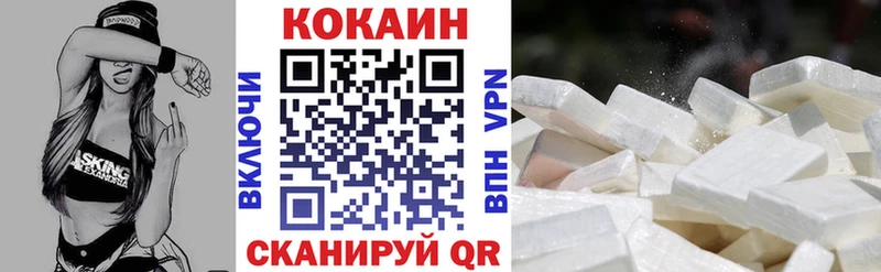Купить  Сясьстрой  Cocaine VHQ 