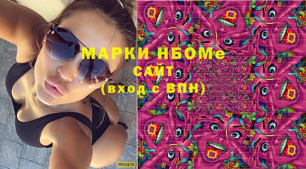 герыч Алзамай