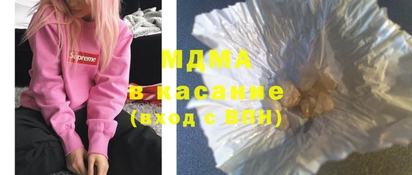 кристаллы Алексин