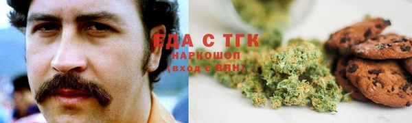 крисы Алексеевка