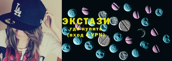крисы Алексеевка
