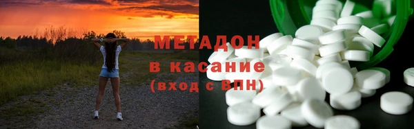 герыч Алзамай