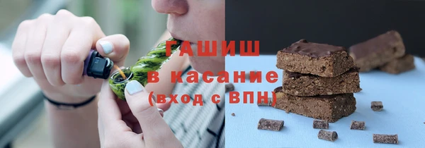 крисы Алексеевка