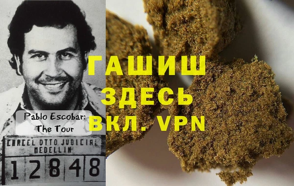 крисы Алексеевка