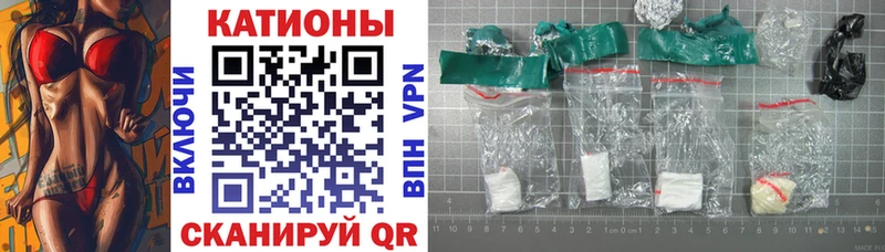 Мефедрон 4 MMC  Купить где  Сясьстрой 
