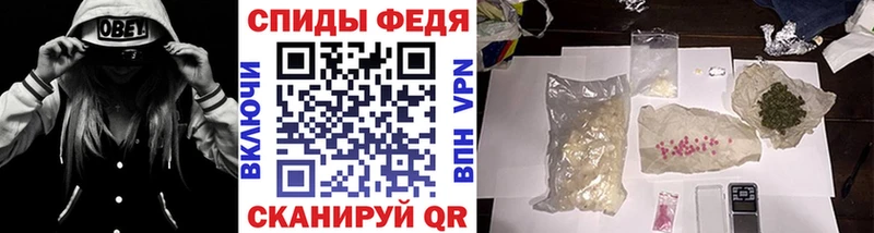 Купить закладки  Сясьстрой  Метамфетамин витя 