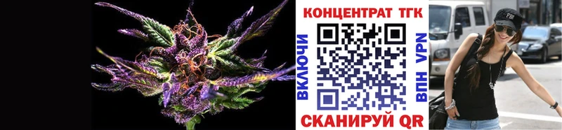Купить  Сясьстрой  Дистиллят ТГК вейп с тгк 